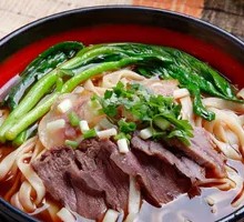 Beef Noodle Soup