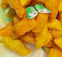 Candied Sweet Potato