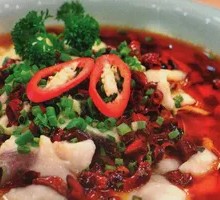 Sichuan Boiled Pork Slices