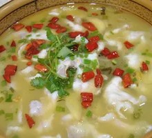 Sour Cabbage Fish