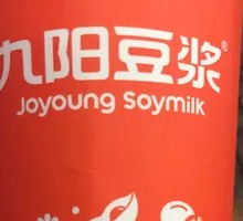 Yang's Soy Milk with Red Dates and Longan