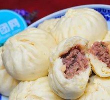 Early Sun Beef Bun