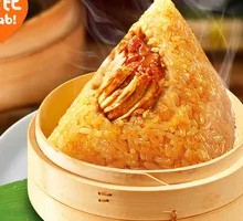 Wufangzhai Pork Zongzi
