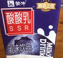 Mengniu Blueberry Yogurt Drink