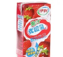 Strawberry Yogurt Drink