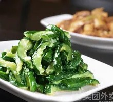 Spicy Sesame Cucumber