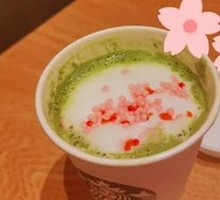 Cherry Blossom Strawberry Latte