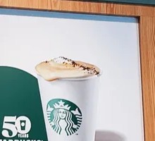 Oat Milk Velvet Latte