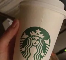 Matcha Frappuccino (Large)