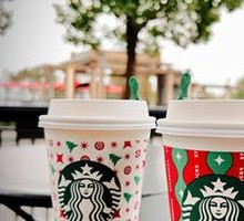 Toffee Hazelnut Latte