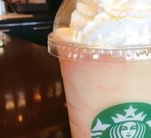 Ice Shaken Peach Star Ice Drink