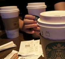 Vanilla Latte