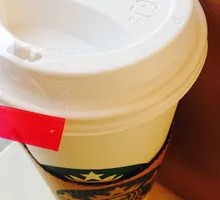 Cherry Cookie White Mocha Frappuccino