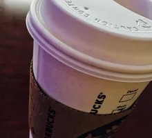 Caramel Macchiato Iced Coffee