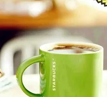 Italian Christmas Latte Star Iced Drink