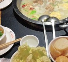 Wu Family Bone King Pot