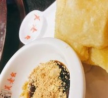 Chengdu Glutinous Rice Cake