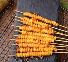 Hand-held Corn