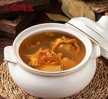 Bird's Nest Mushroom Chicken Soup