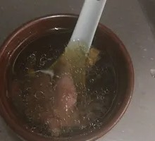 Pigeon Soup