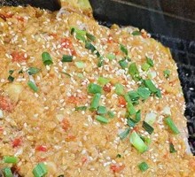 Garlic Eggplant
