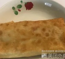 Potato Spring Rolls