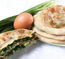 Leek Pancake