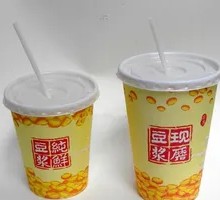 Freshly Ground Soy Milk Sweet