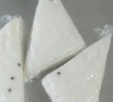 Rice Cake