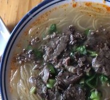 Beef and Napa Cabbage Noodle Soup