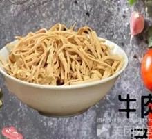Shredded Tofu Skin