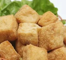 Fried Tofu Puff
