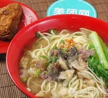 Offal Stir-Fry