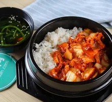 Kimchi Stone Pot Rice