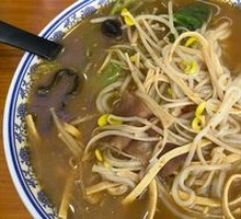 Beef Noodle Soup