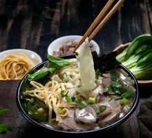 Spiced Lamb Offal Noodle Soup