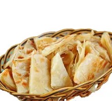 Signature Scallion Oil Cake