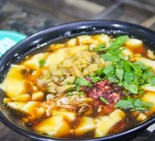 Salty Tofu Pudding