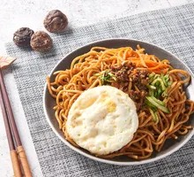 Scallion Oil Noodles