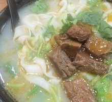 Beef Noodle Stew