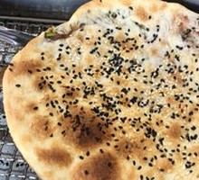 Preserved Vegetable Pancake