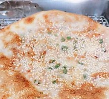 Scallion Pork Flatbread