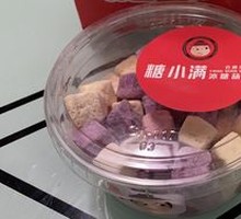 Freeze-Dried Yogurt Cubes