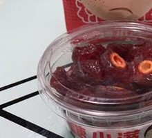 Half Plum