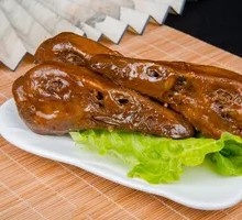 Duck Head