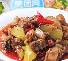 Beer Duck Rice Bowl
