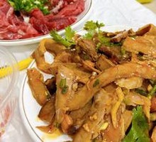 Spiced Beef Salad