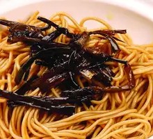 Scallion Oil Noodles