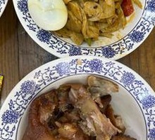 Braised Pig Trotters