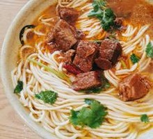 Steamed Beef Noodles